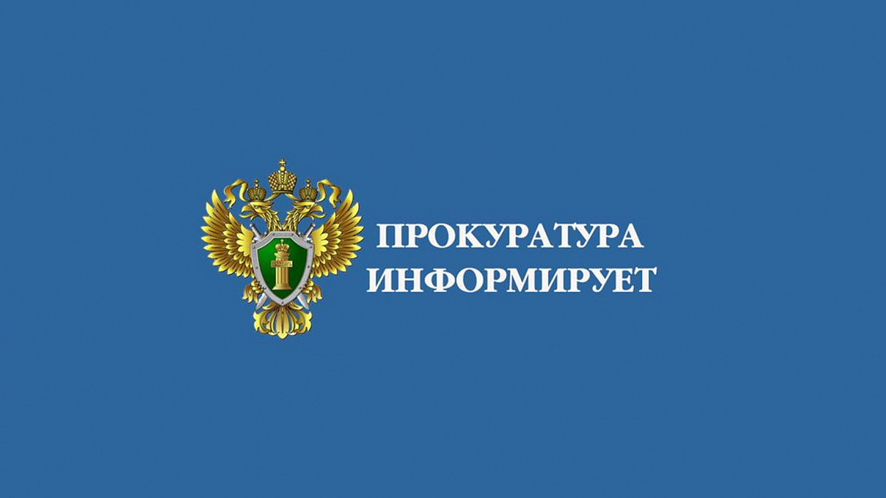 Оплата труда в условиях, отклоняющихся от нормальных.